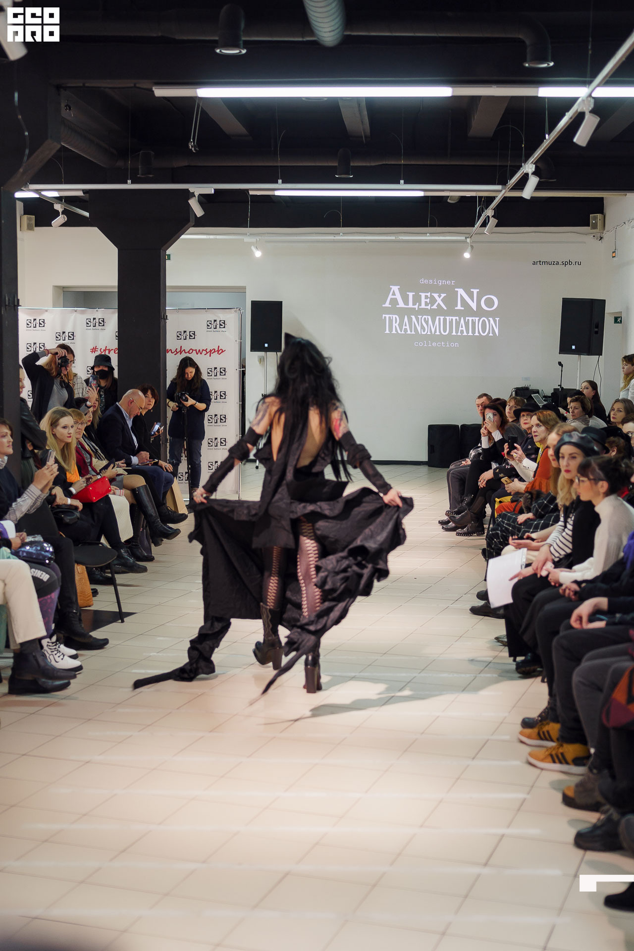 01.02.20_StreetFashionShow АртМуза_0730.JPG