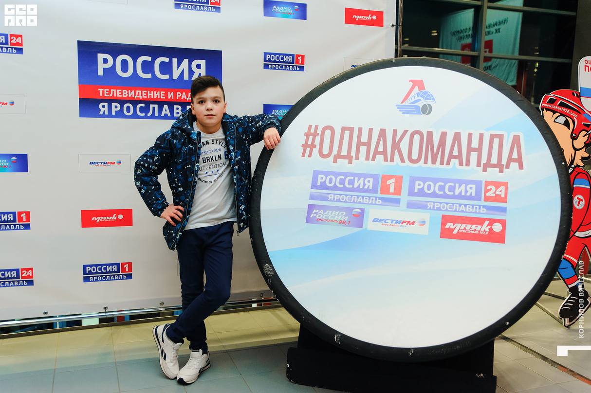 Арена 2000 - Локомотив против Динамо МН 28