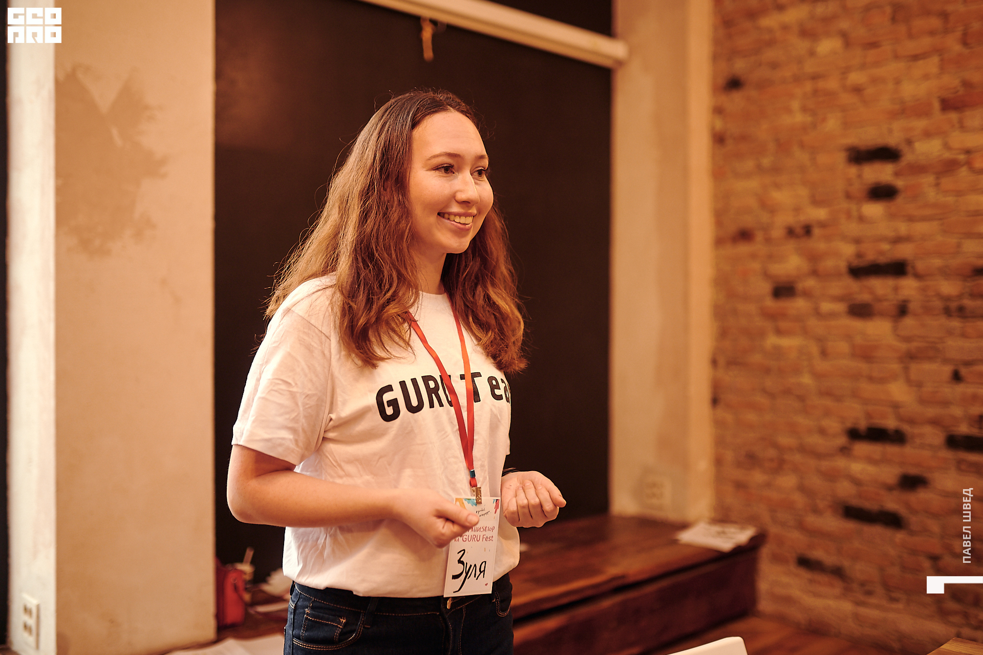 2019-10-13 12-30-218_SHVED.jpg