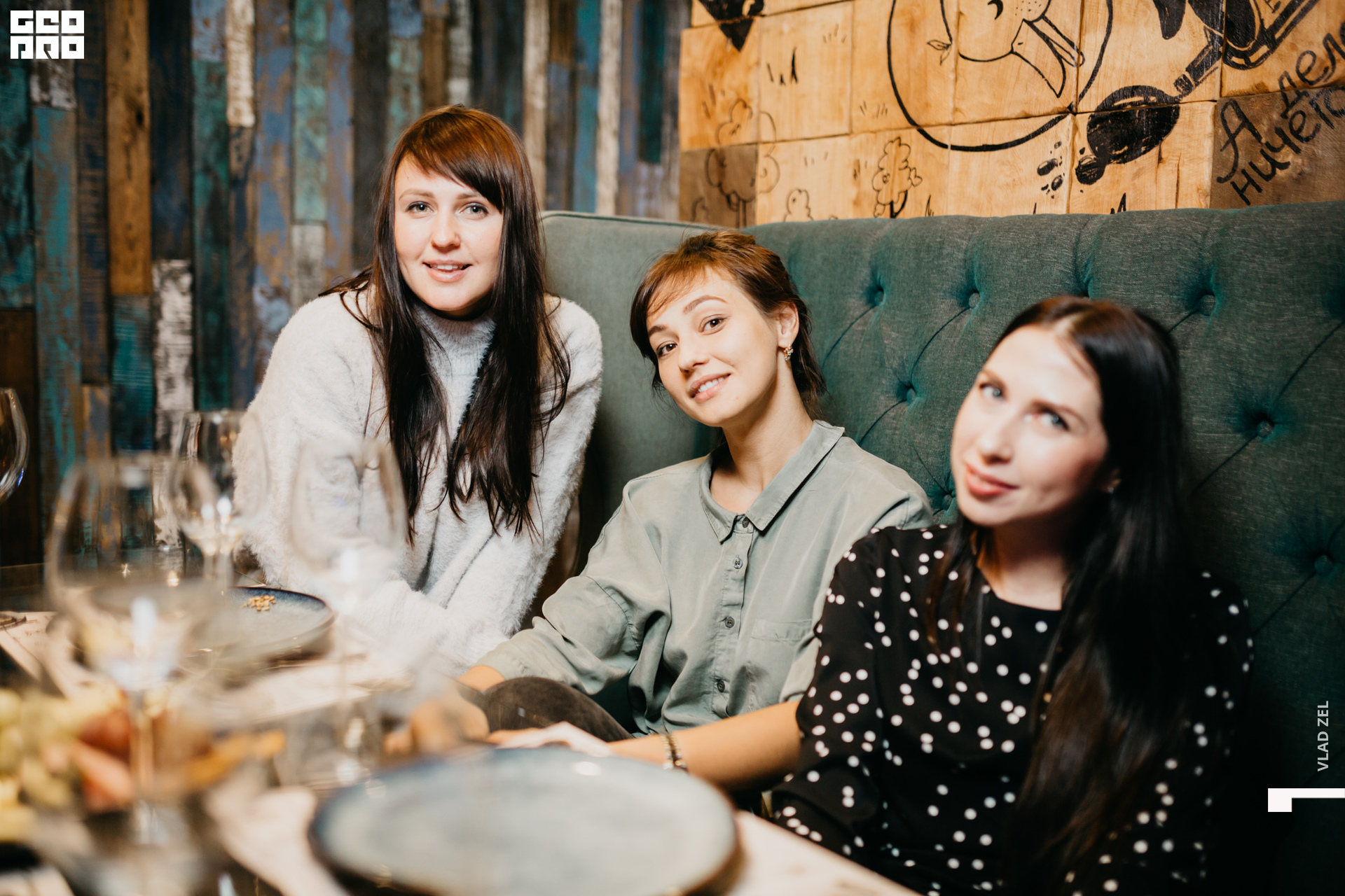 Гео Про-10005.jpg