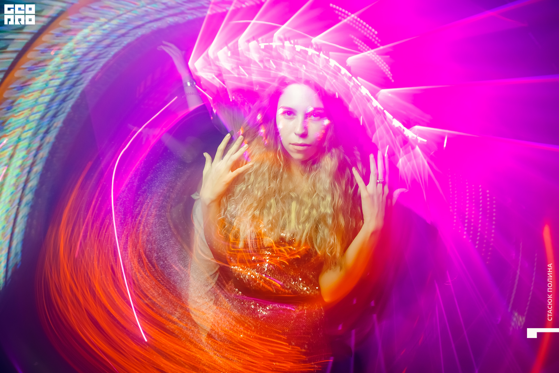 seem seem 16,10 - 107.jpg