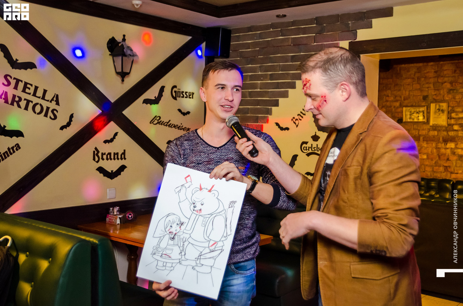 Фото 017 копия.jpg