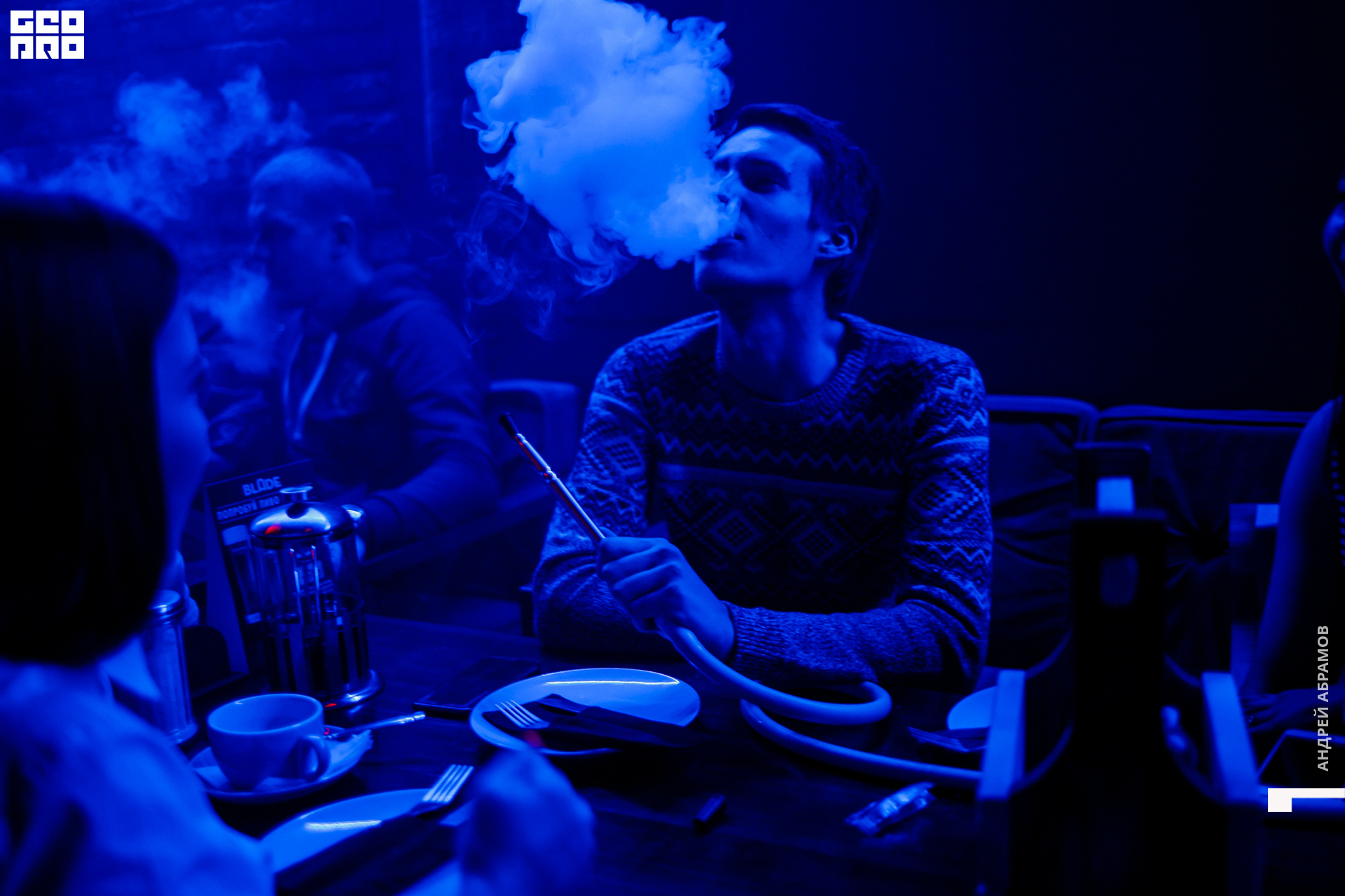 231119 Шишка Абрамов 0011.jpg