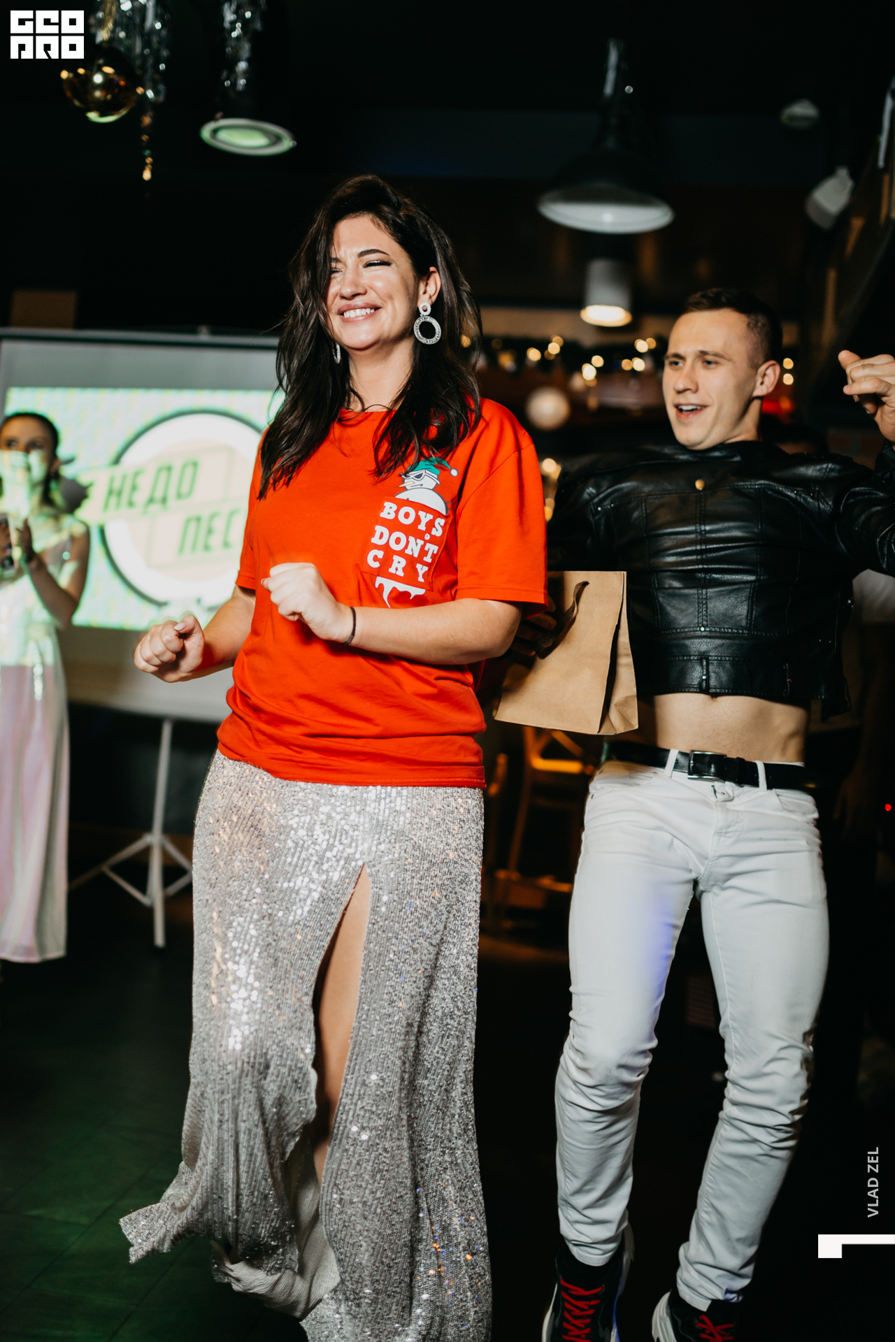 отчет -10252.jpg