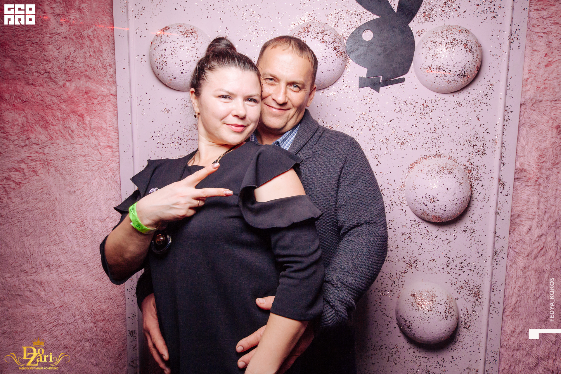 19-11-22 23-23-49.jpg