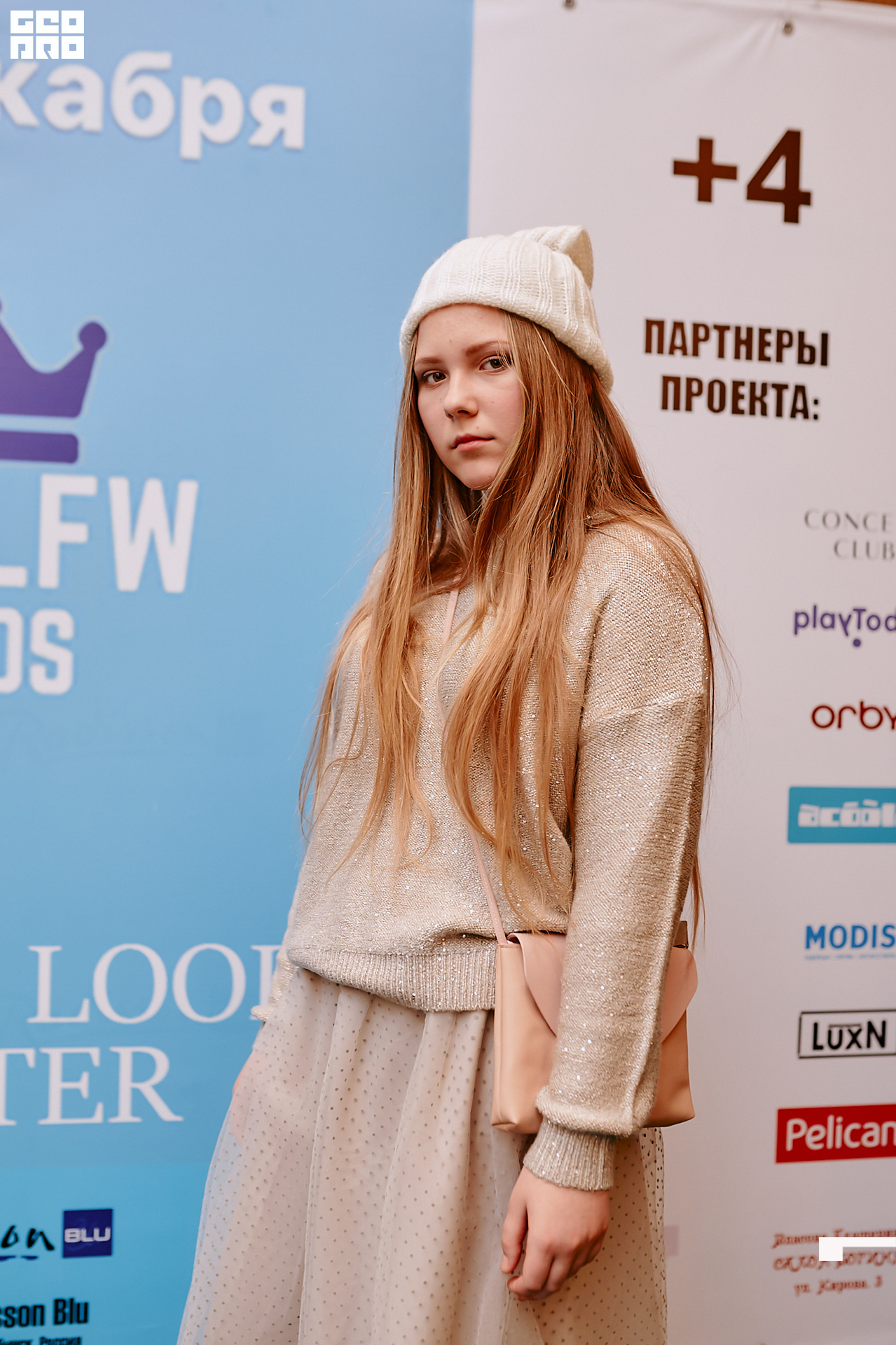 2019-12-15 17-00-00_Shved_Вокс_0007.jpg