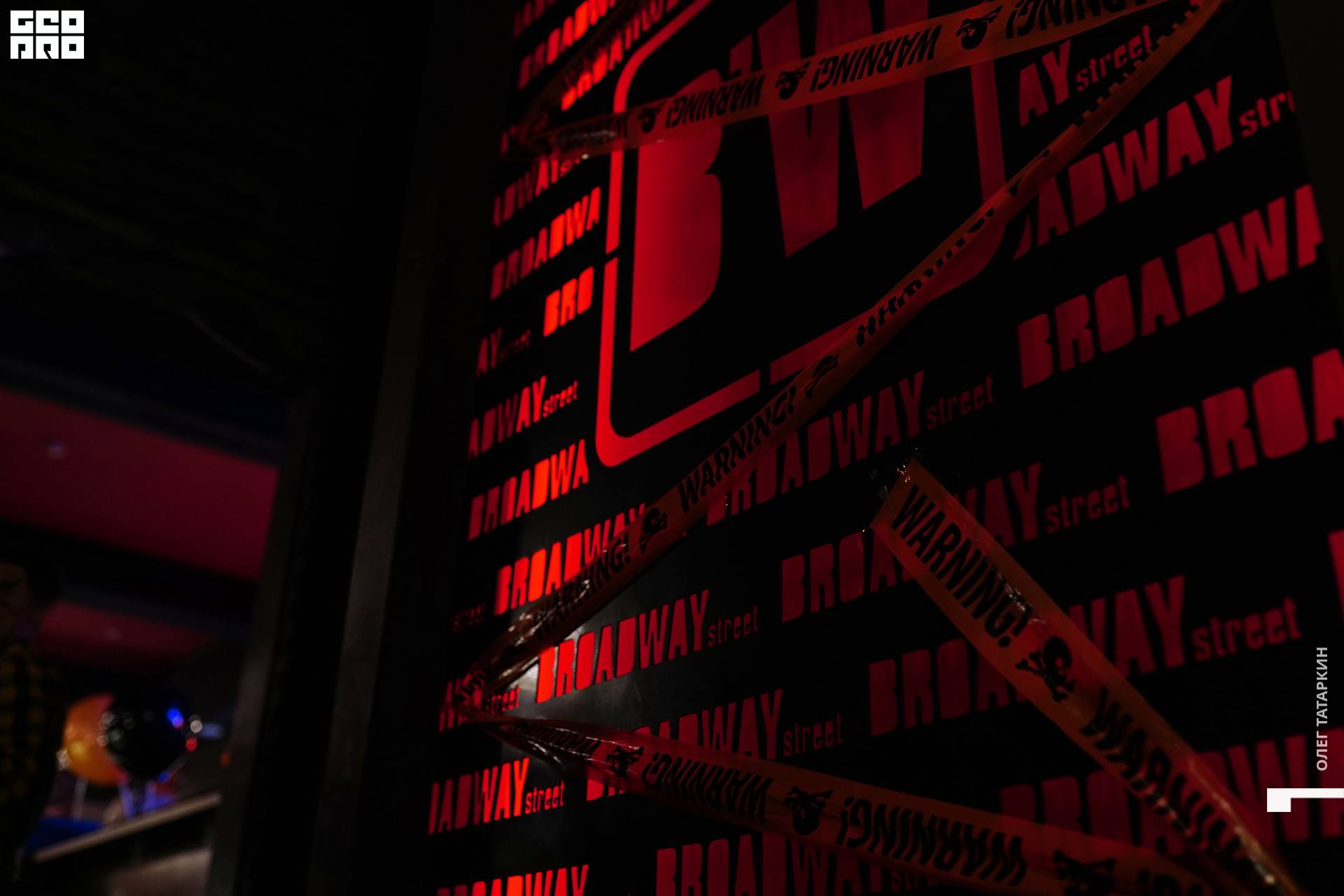 19-10-25 19-00-07_Татаркин.jpg