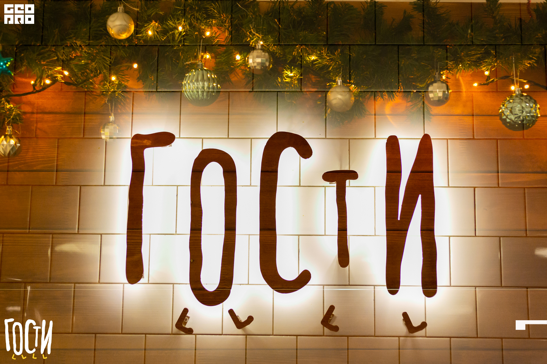 19-12-27 20-20-20.jpg