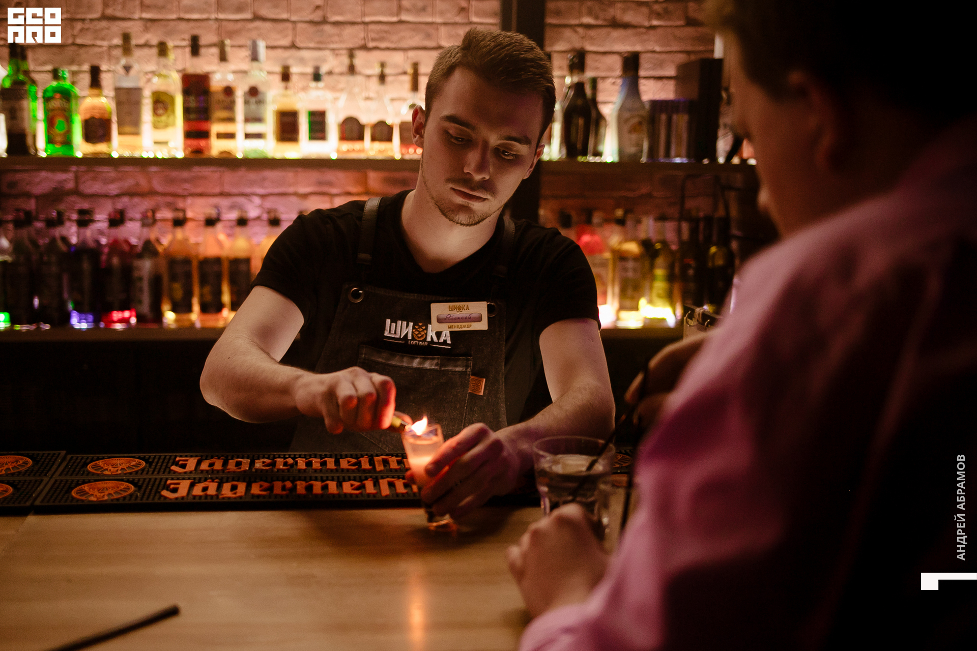 181019 Шишка Абрамов0054.jpg