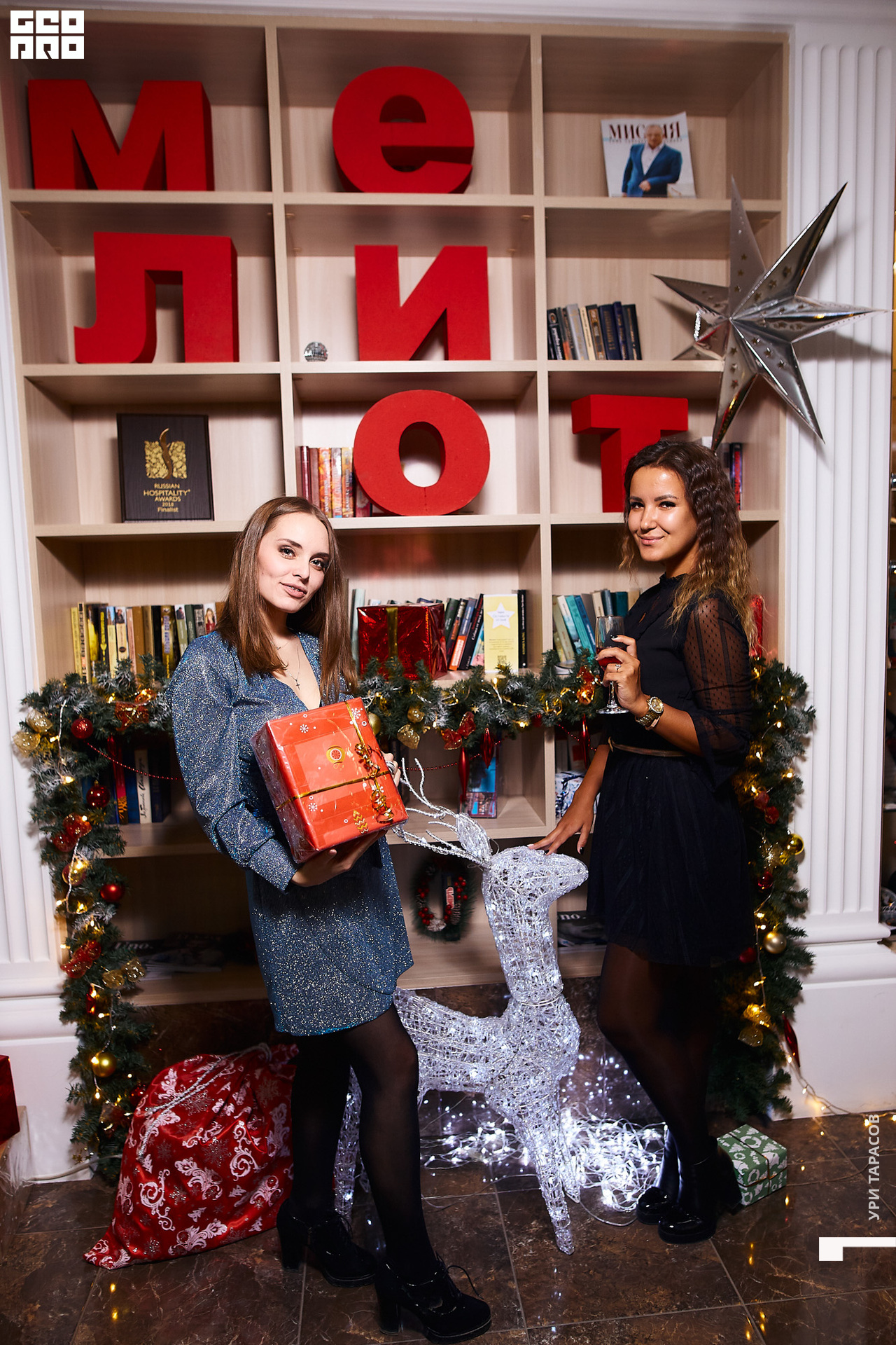 036 191228_211805_uri_0036.jpg