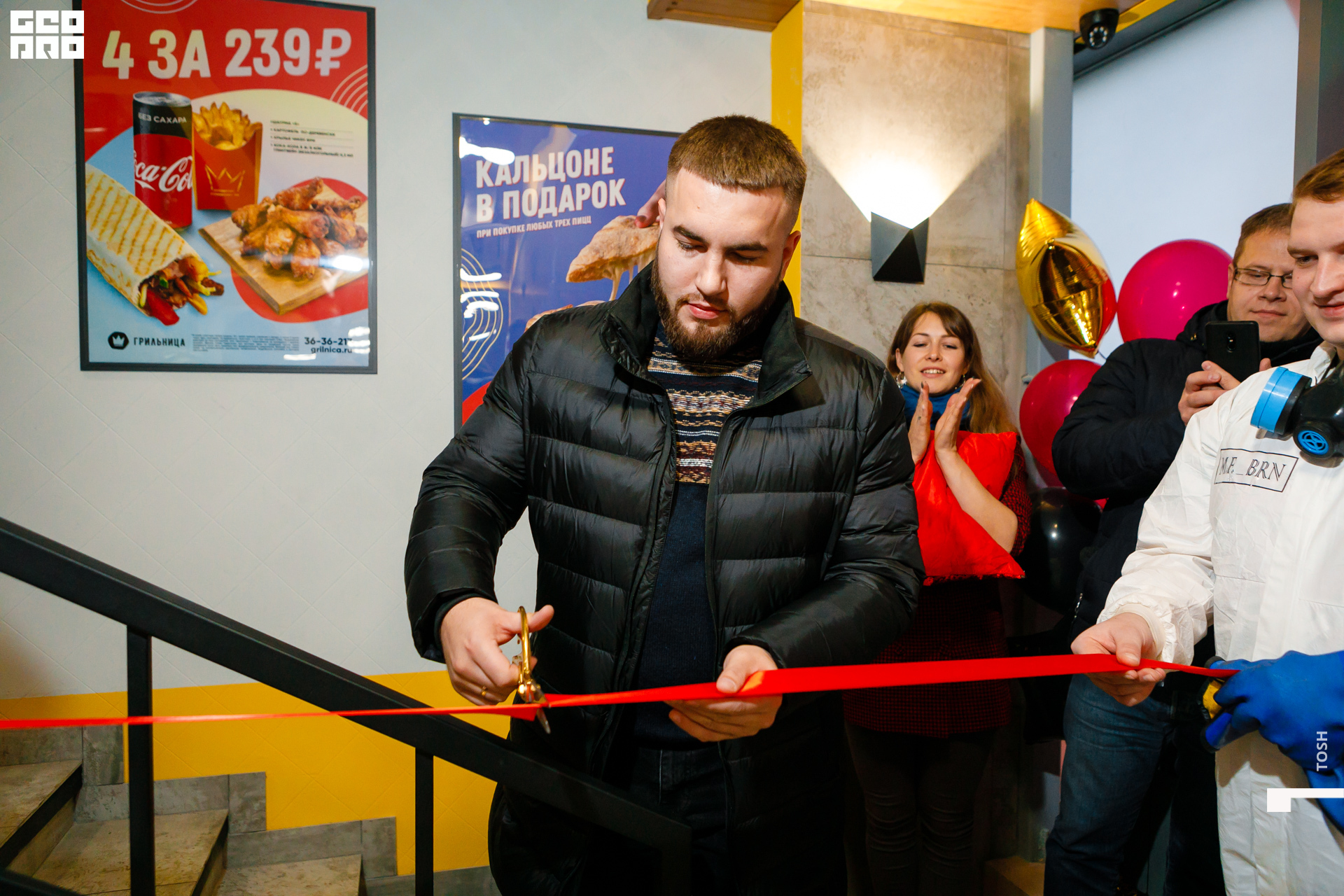 фото (33 из 193).jpg