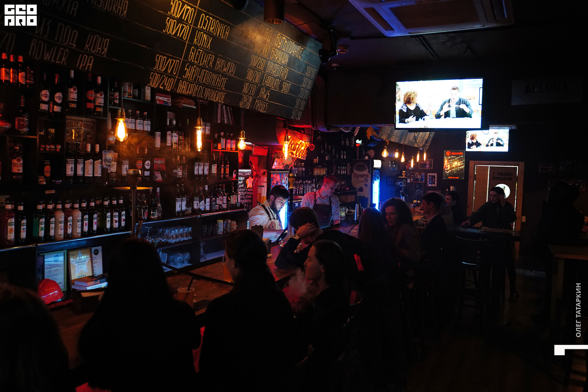 20-01-24 22-49-56_Татаркин.jpg