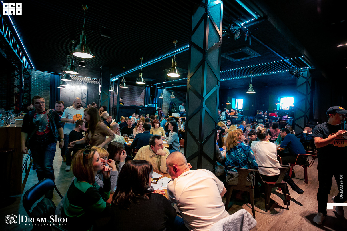 Quiz Out в MadBrothers 25