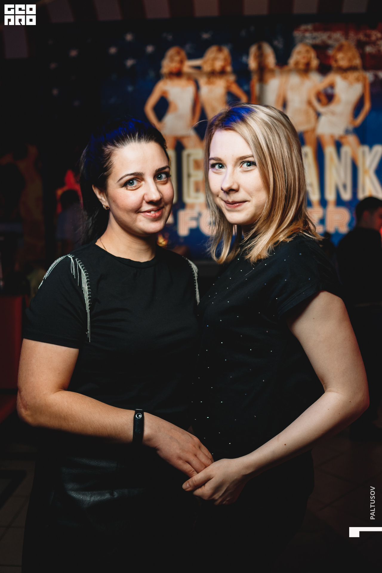 012-2020-02-02-01-32-31 - Paltusov.jpg