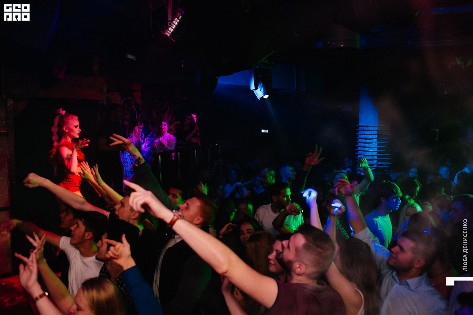 2019-10-19 00-30-00_Denisenko_0006.jpg