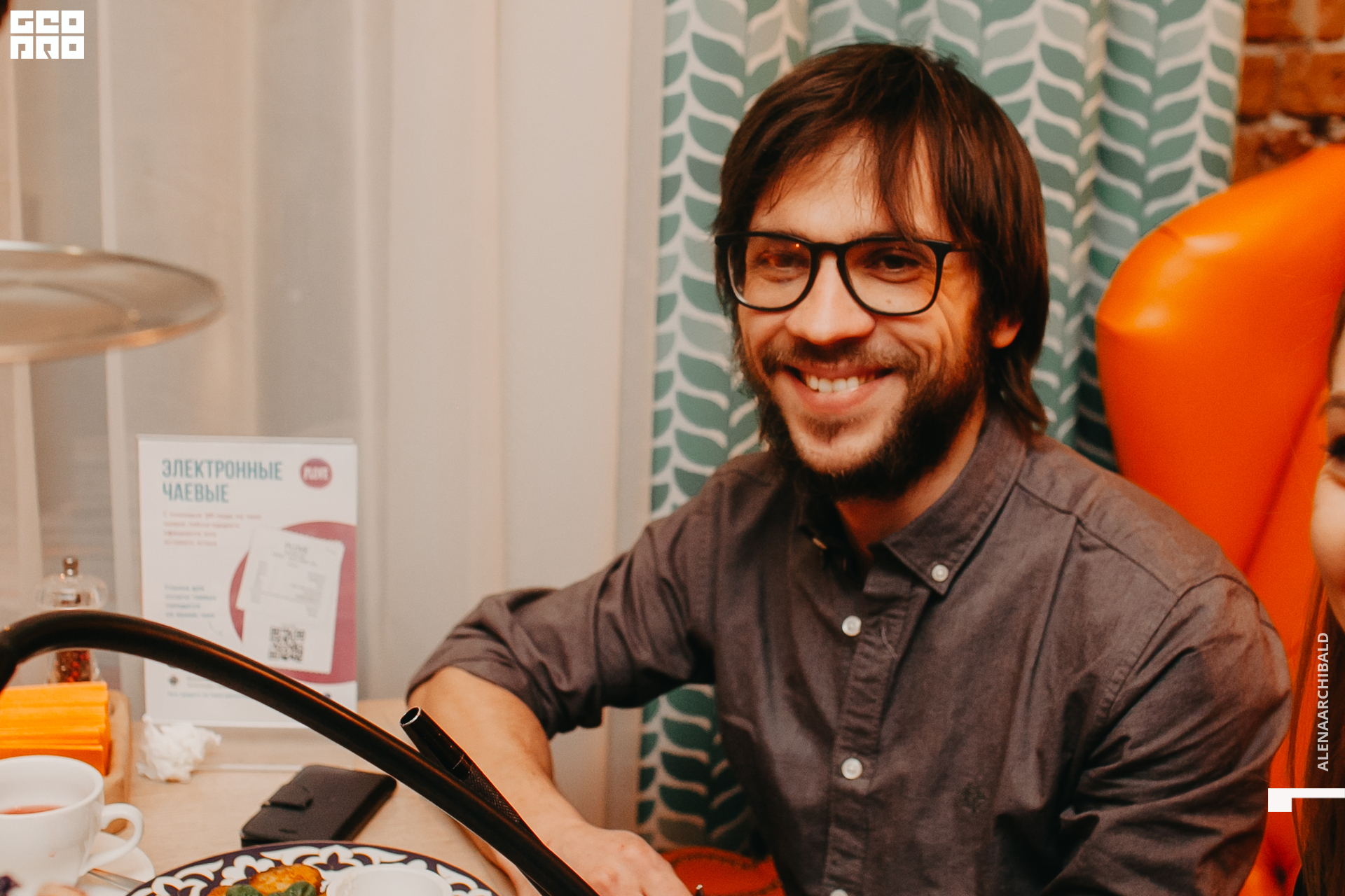 2019-11-29 20-00-26_alenaarchibald_0012.jpg