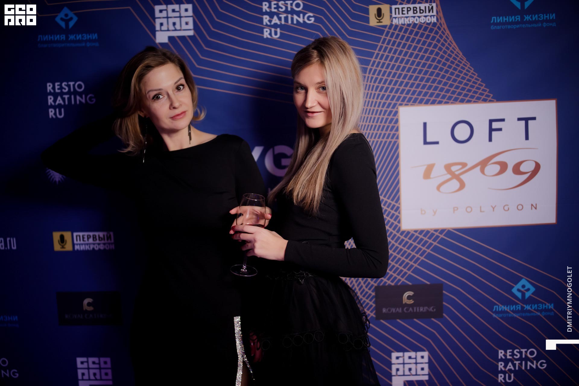 29.11.19_Polygon 1869_0038.jpg