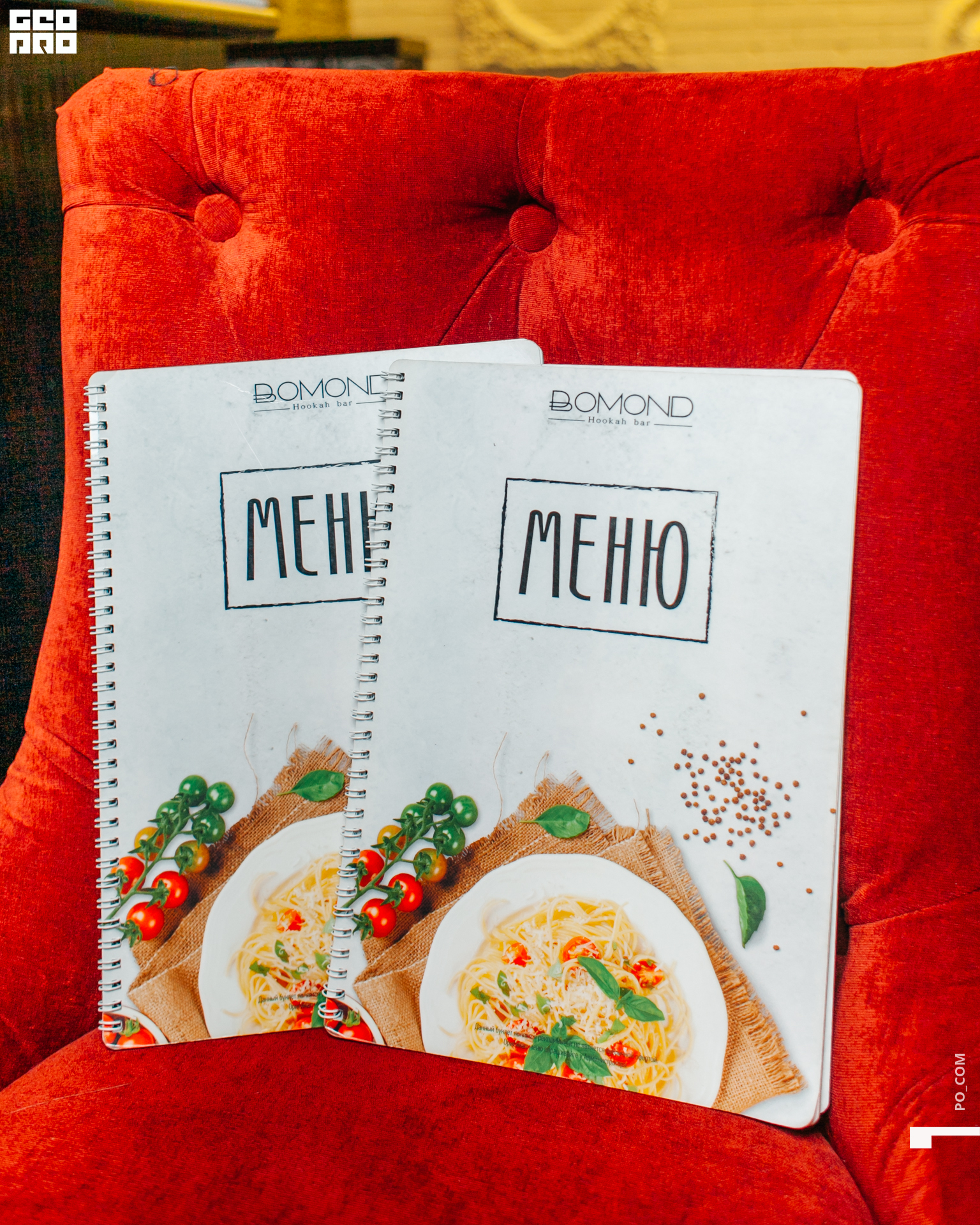 0023 Бомонд.jpg