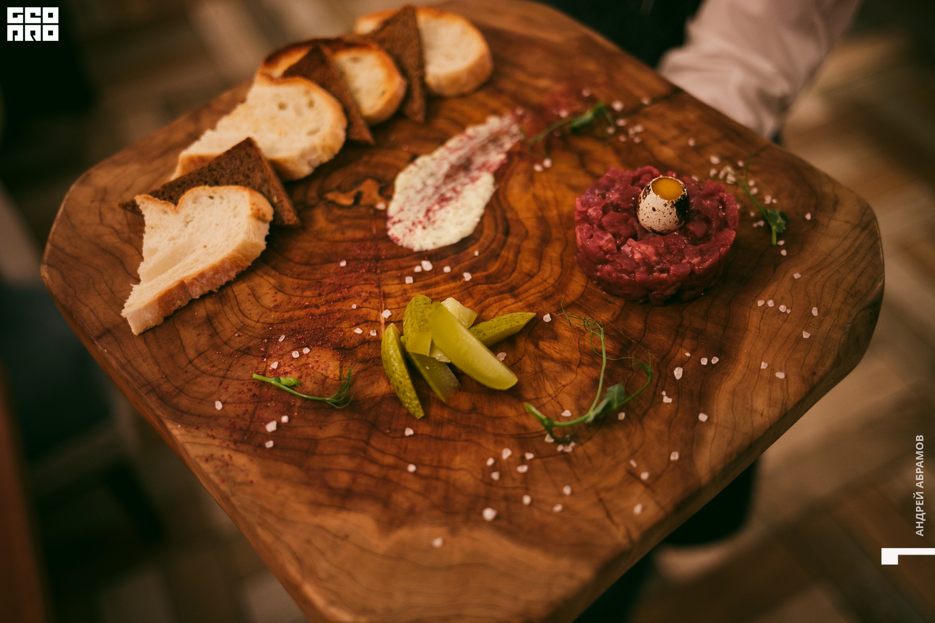 2019-11-22 21-00-00 5561 Абрамов 0008.jpg