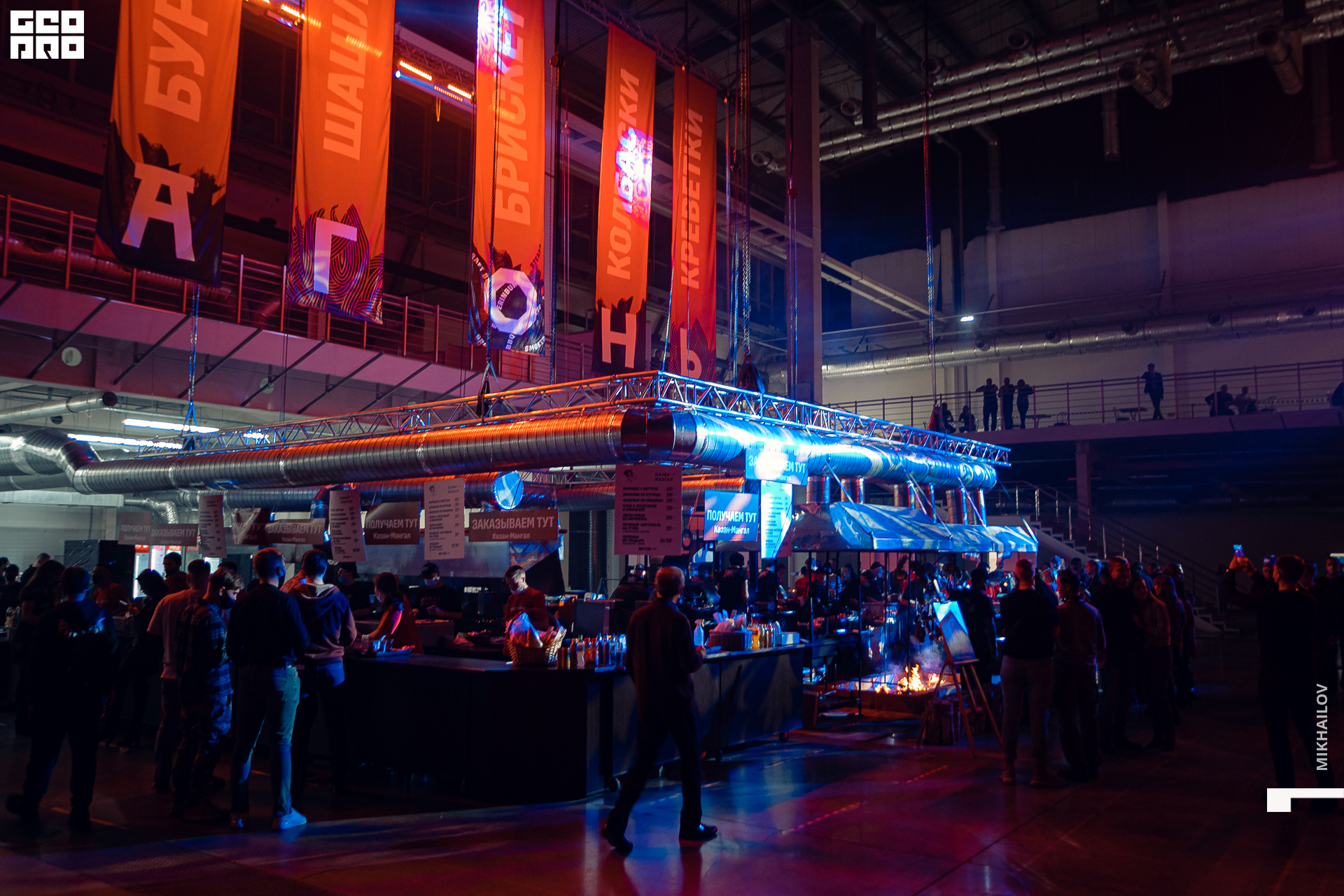 175-31-10-2020-15-45-Агонь - Михайлов - 1920.jpg