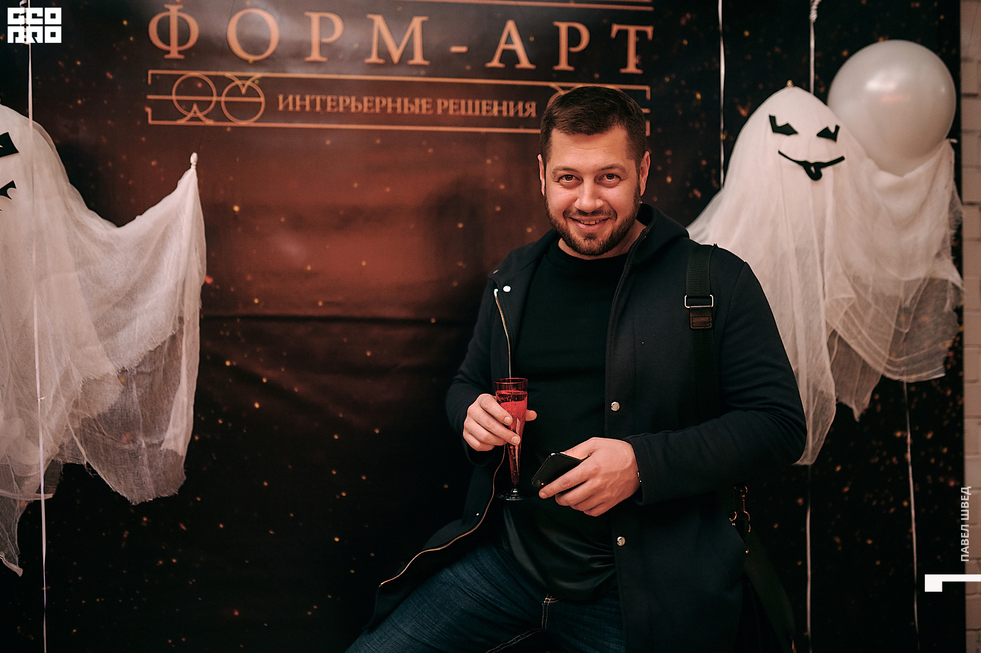 2019-10-31 19-30-00_SHVED_0103.jpg