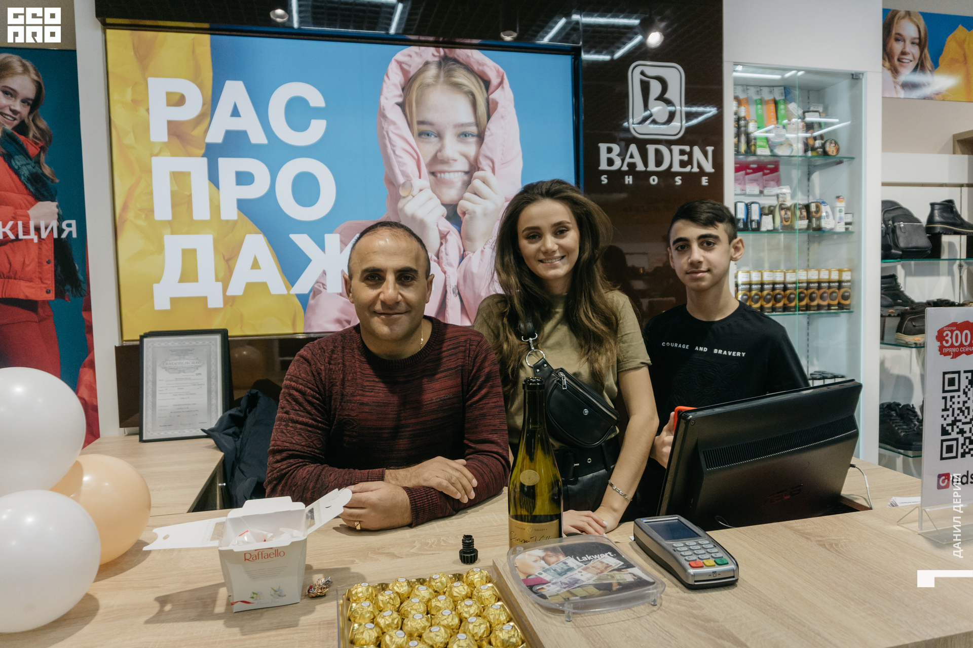 DeriyPhoto (43 of 66).jpg