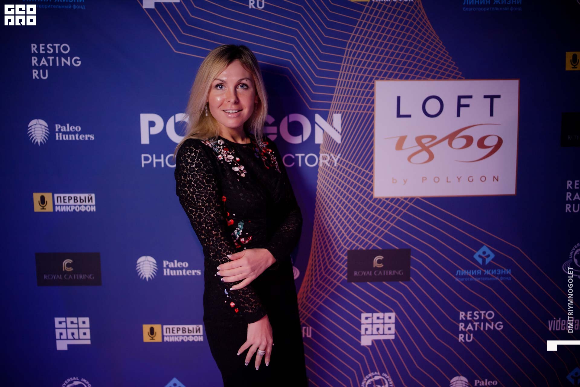 29.11.19_Polygon 1869_0103.jpg