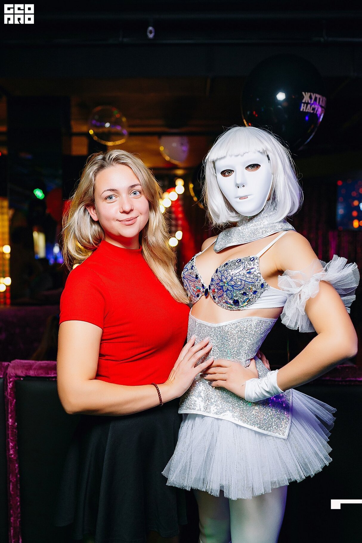 Karaoke & MYSTIC SHOW. Part II. 30