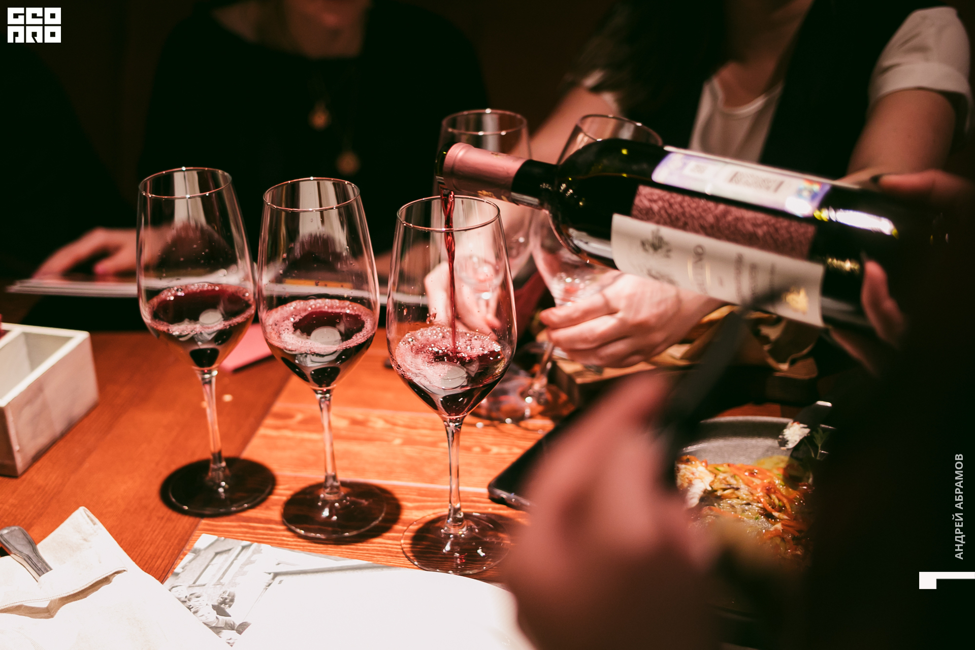 081119 5561 Абрамов 0009.jpg