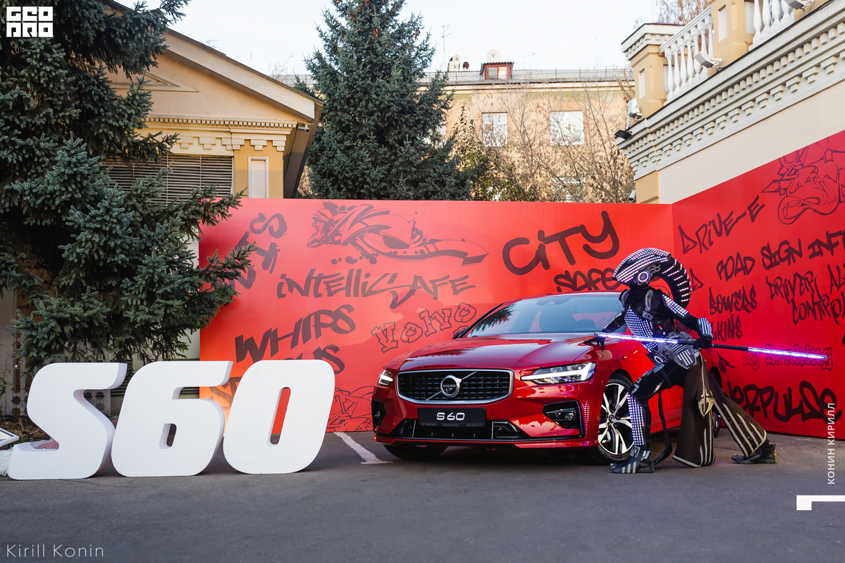 Презентация Volvo S60 8