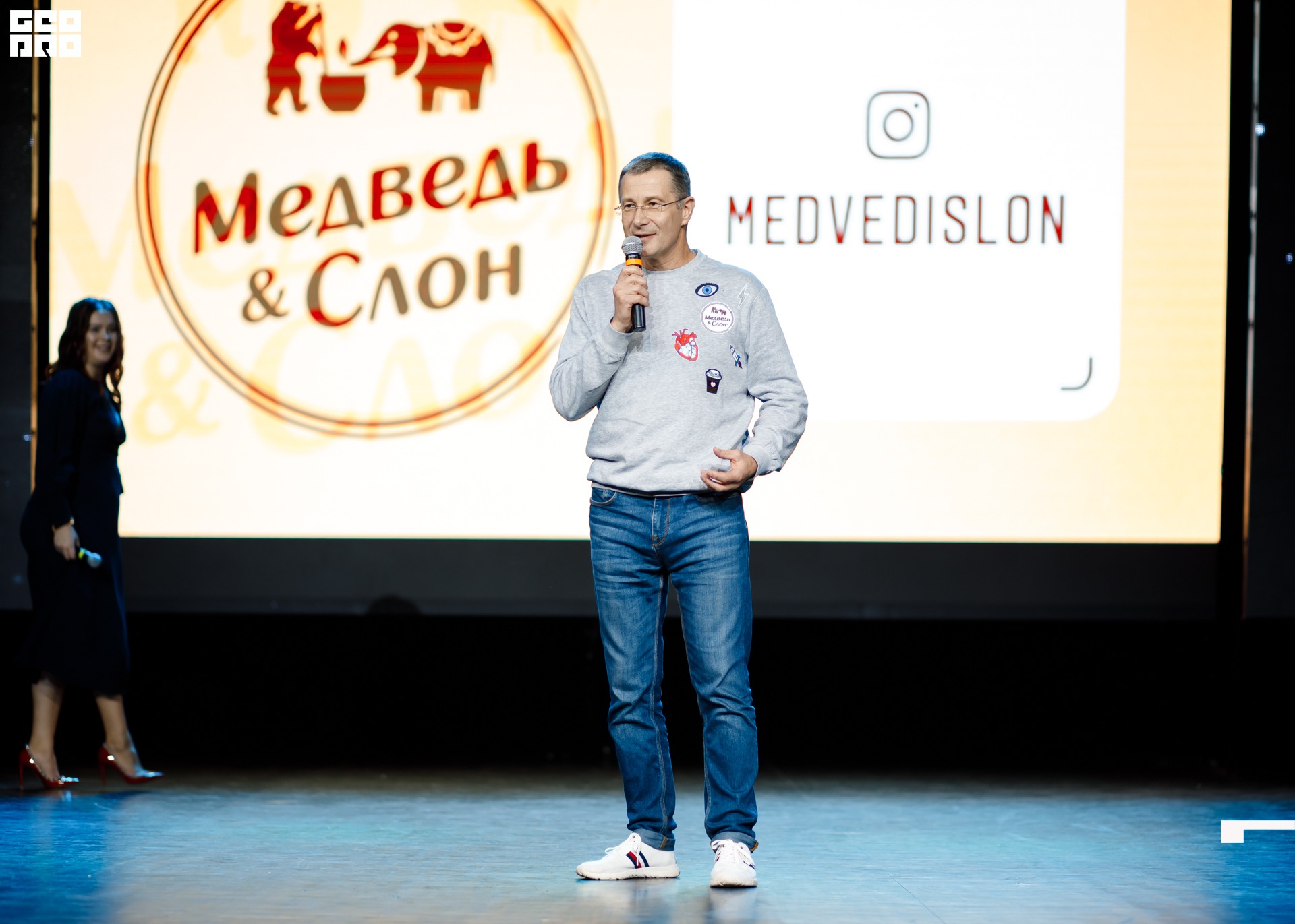 untitled (112 of 146).jpg