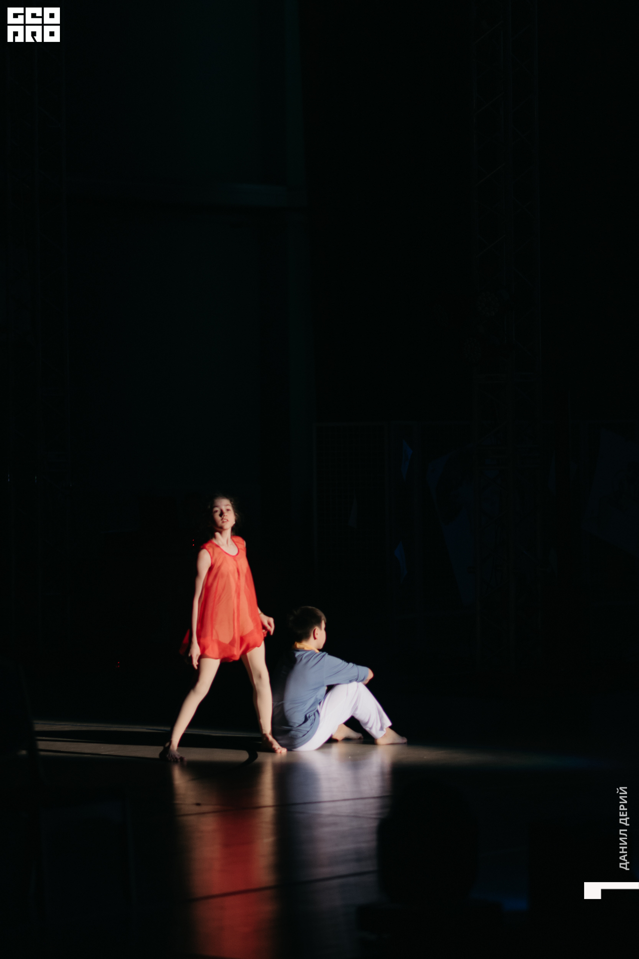 Deriyphoto (85 of 243).jpg