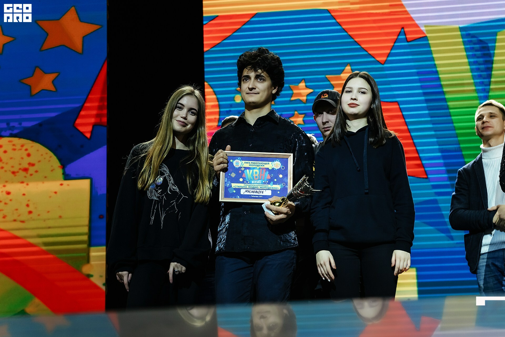 08.11.2019 квн-152.jpg