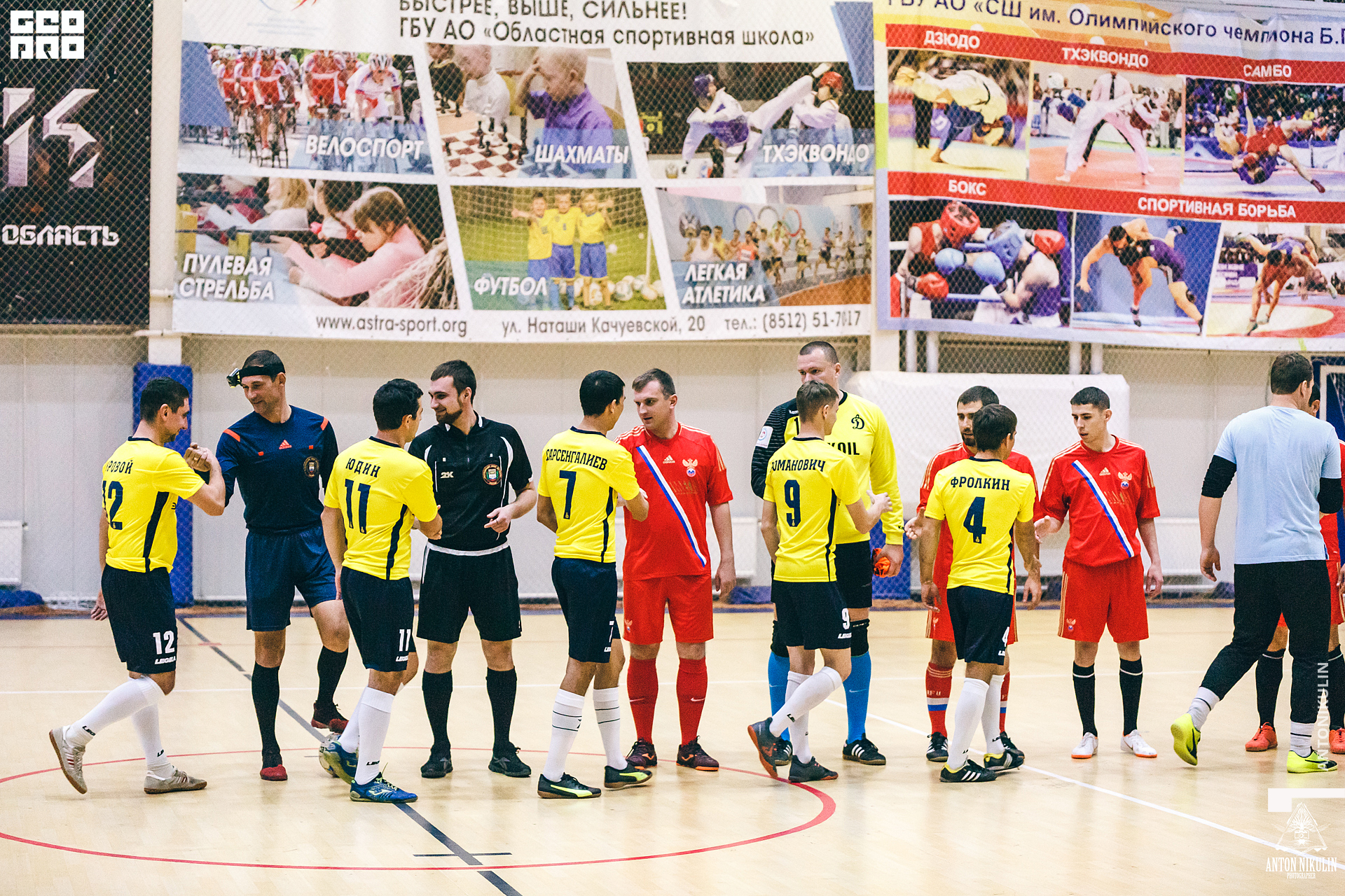 untitled shoot-9057.jpg