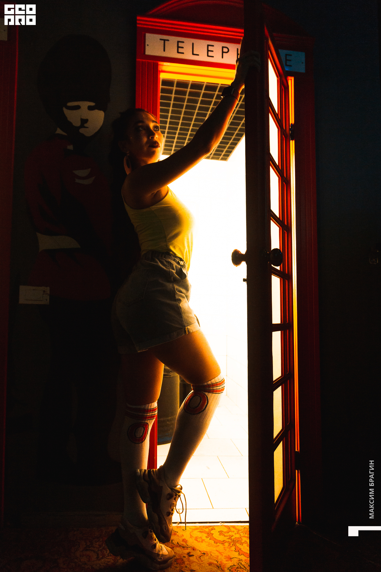 2019-12-21 02-13-46 Maxbragin.jpg