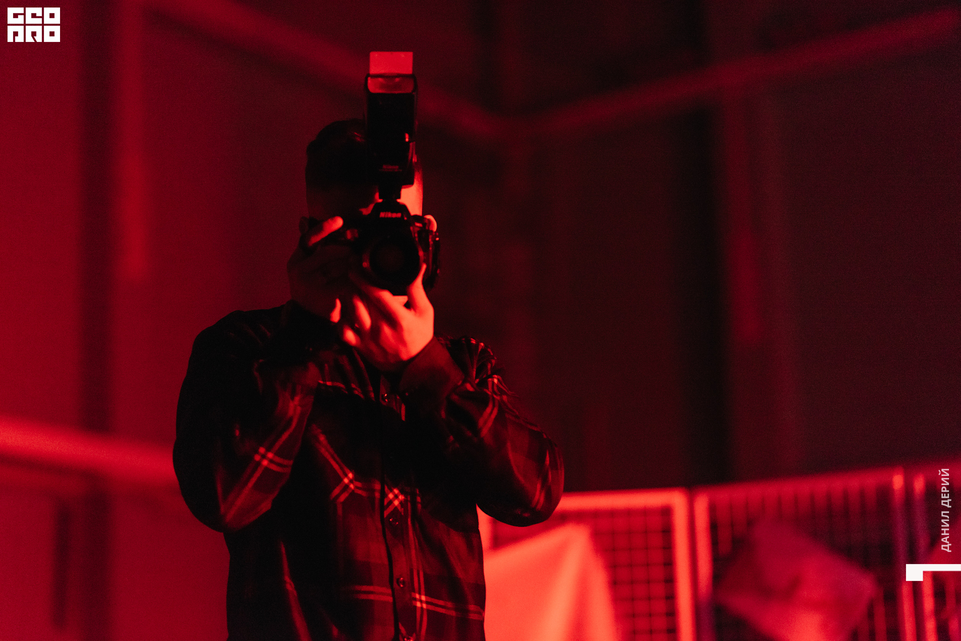 Deriyphoto (190 of 243).jpg