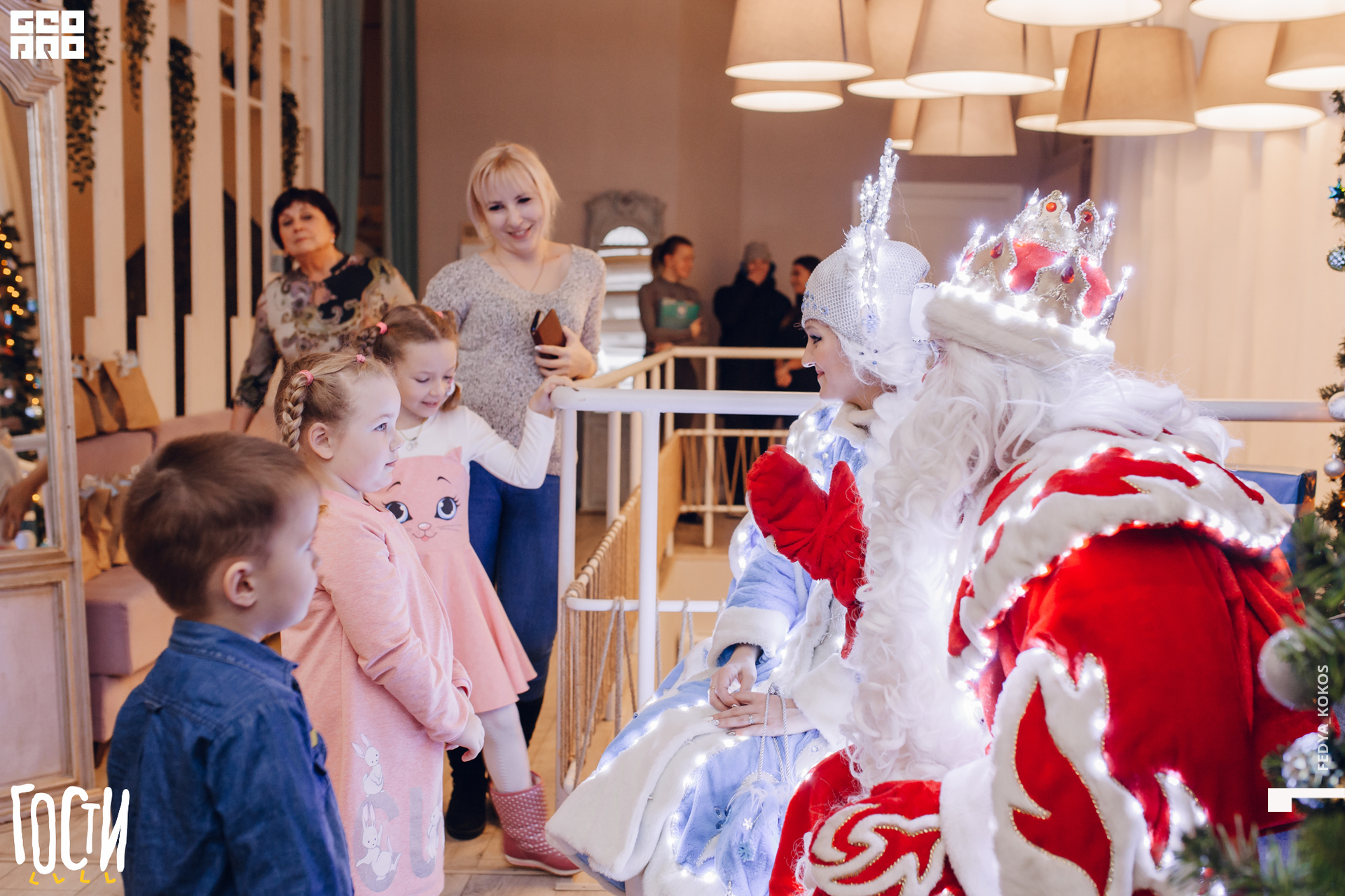 19-12-21 17-00-31.jpg