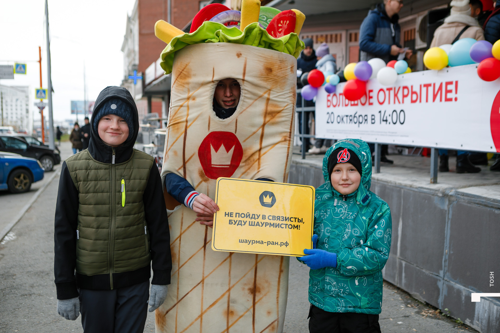 фото (17 из 196).jpg