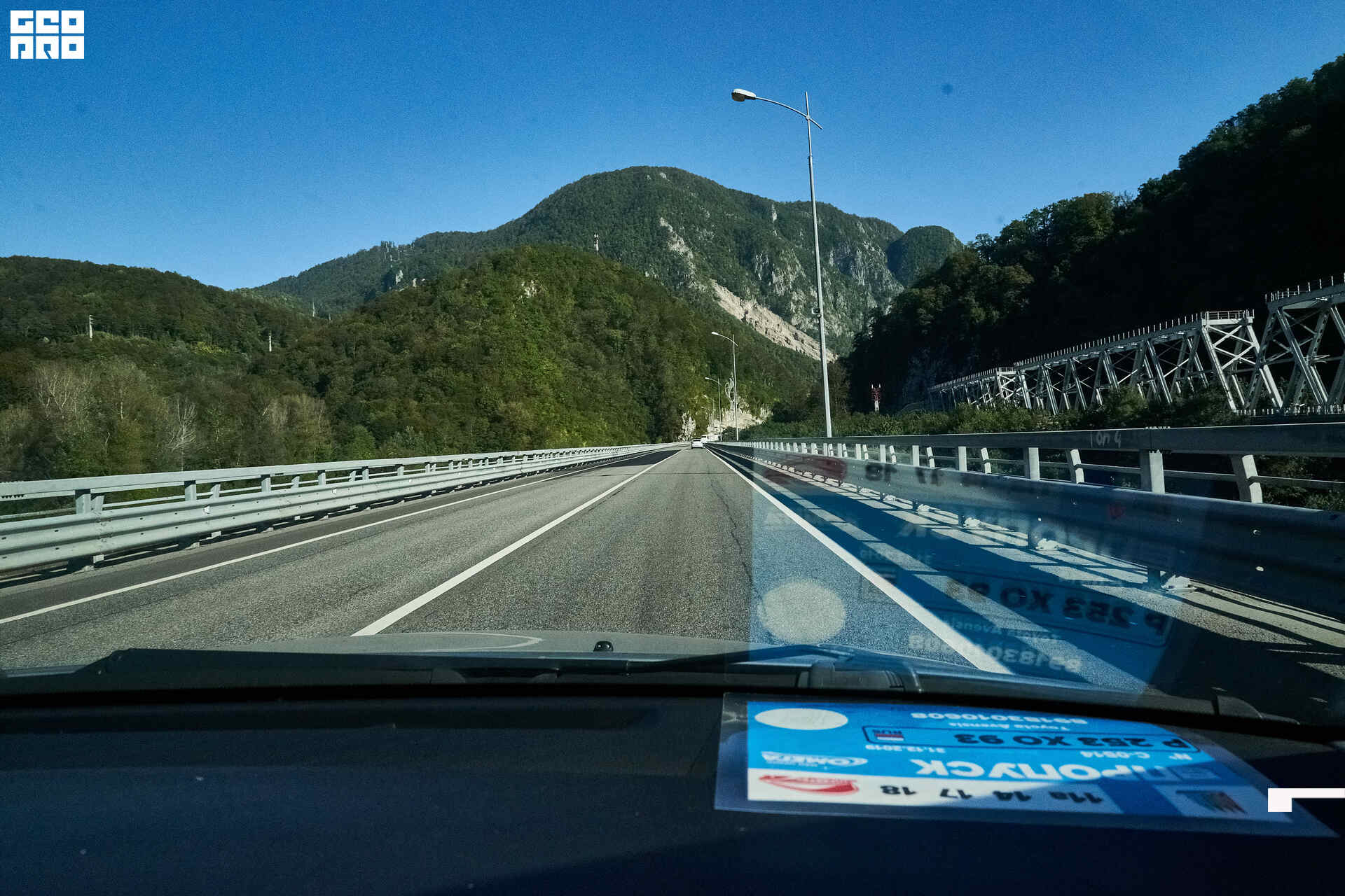 12_10_19 Мегалавина_001.jpg