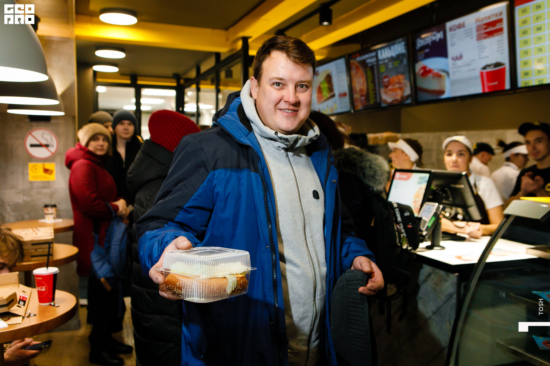 фото (178 из 193).jpg