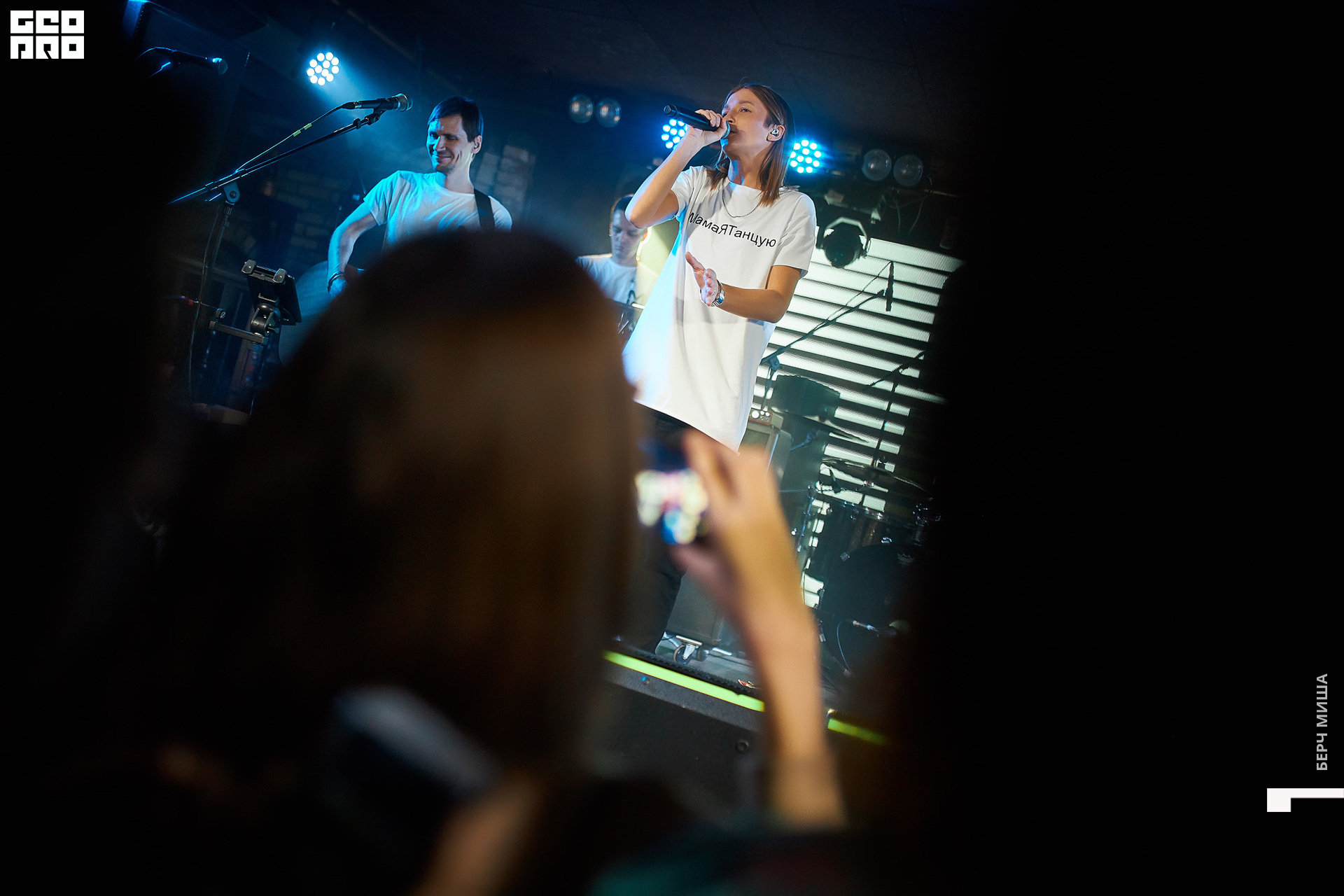 @misha.byorch 0007.jpg