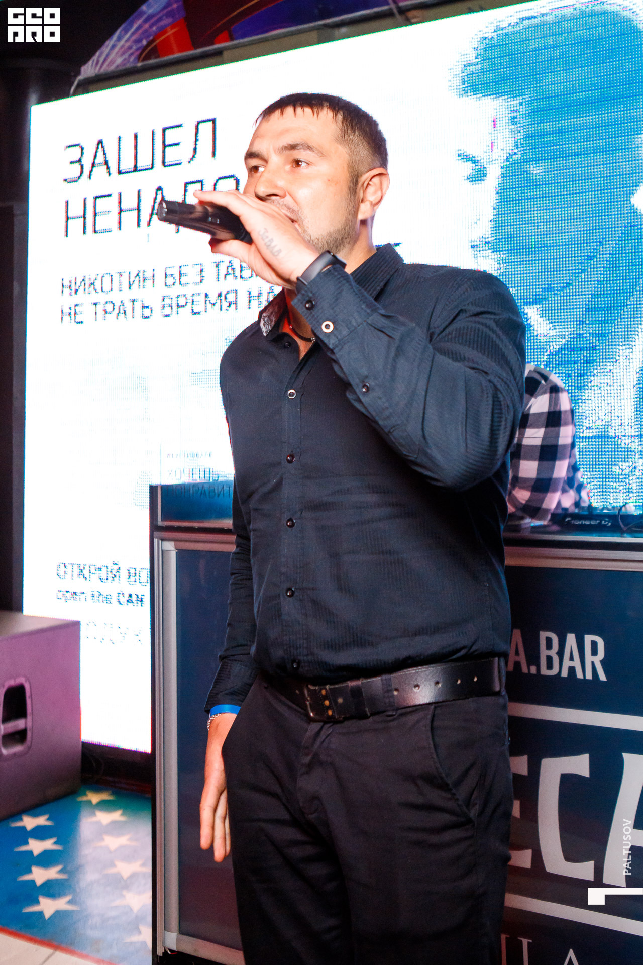 026-2019-10-26-01-17-31 - Paltusov.jpg