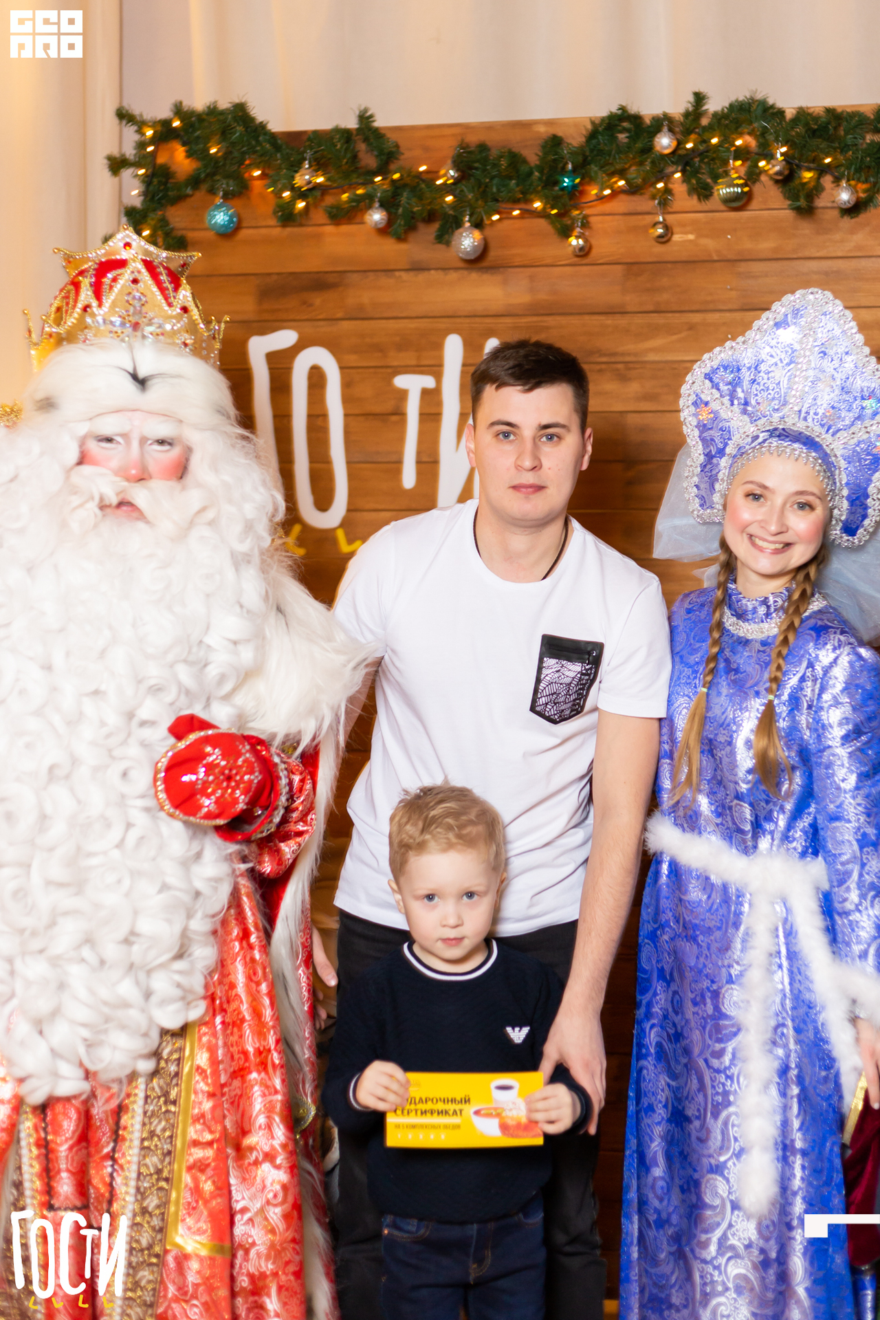 19-12-28 20-08-18.jpg