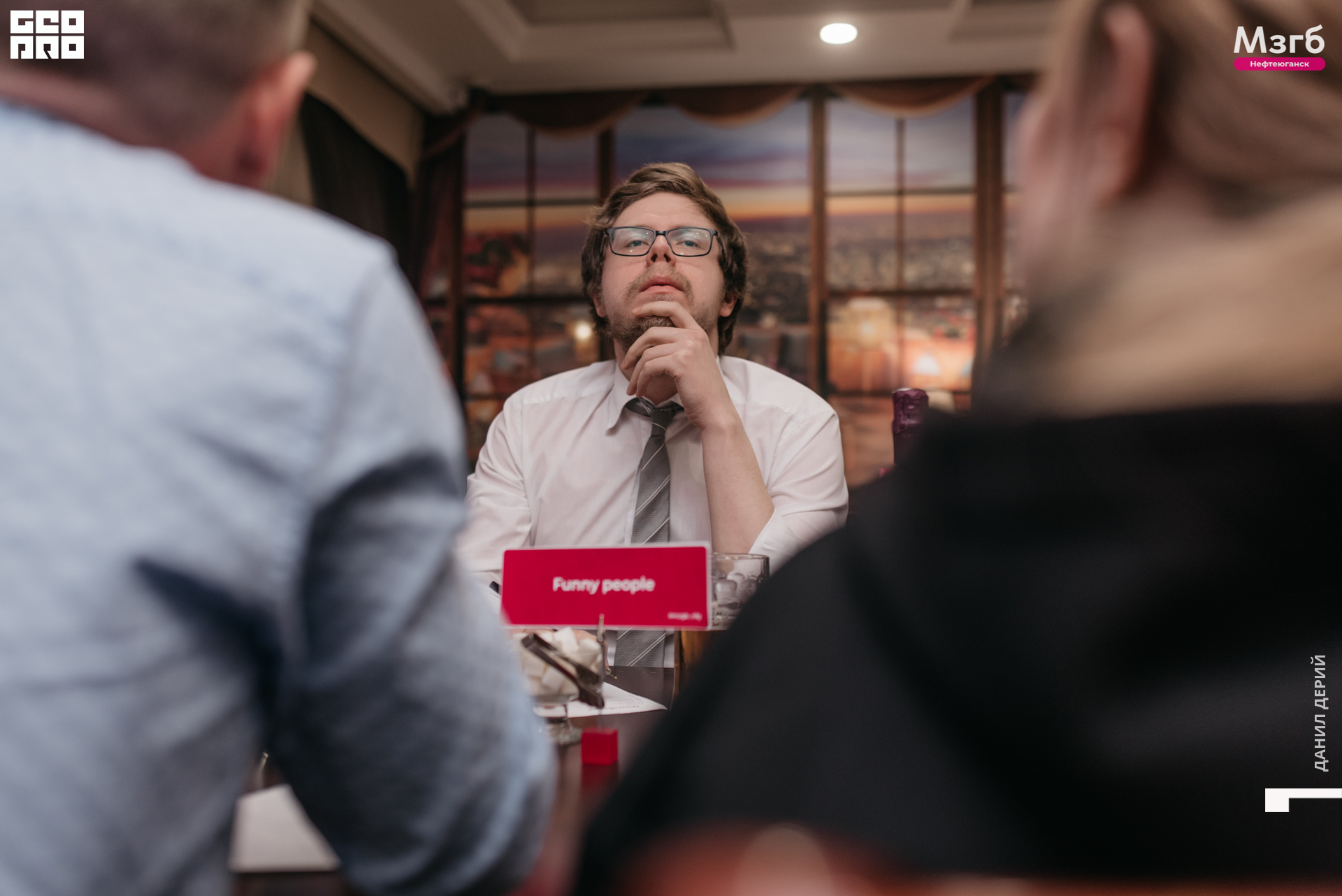 Deriyphoto (22 of 93).jpg