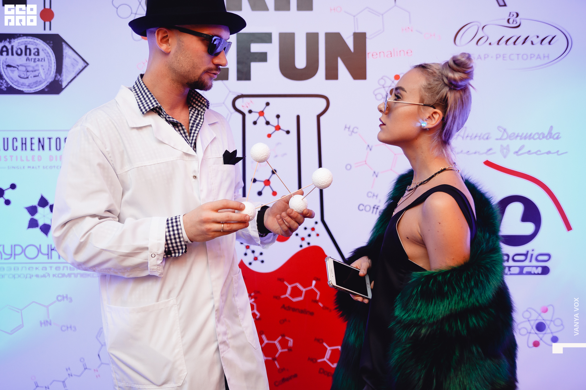 2019-11-22 23-00-00_Вокс_0007.jpg