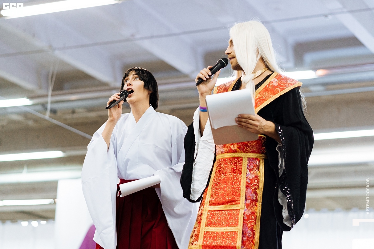 ASIA BOOM FEST 2019/ день 2/ 27