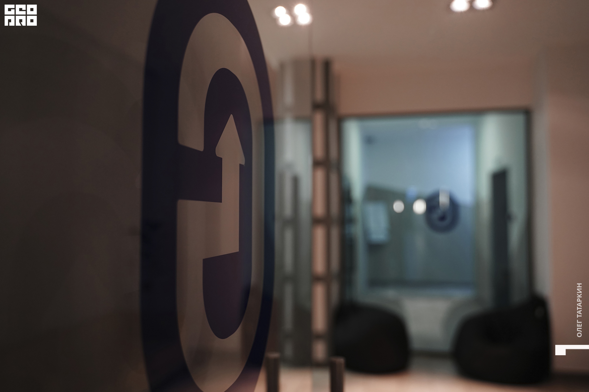 19-12-19 21-08-13_Татаркин.jpg