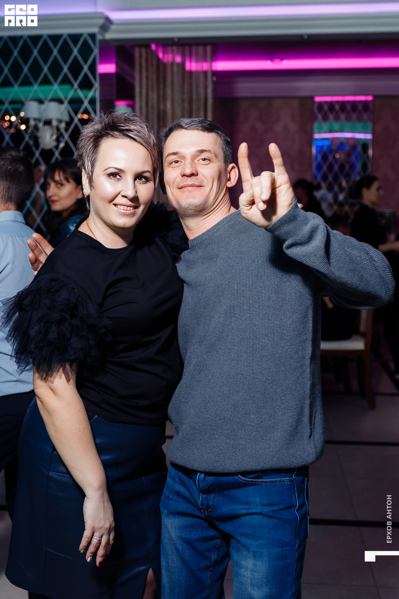 Атмосфера 007.jpg