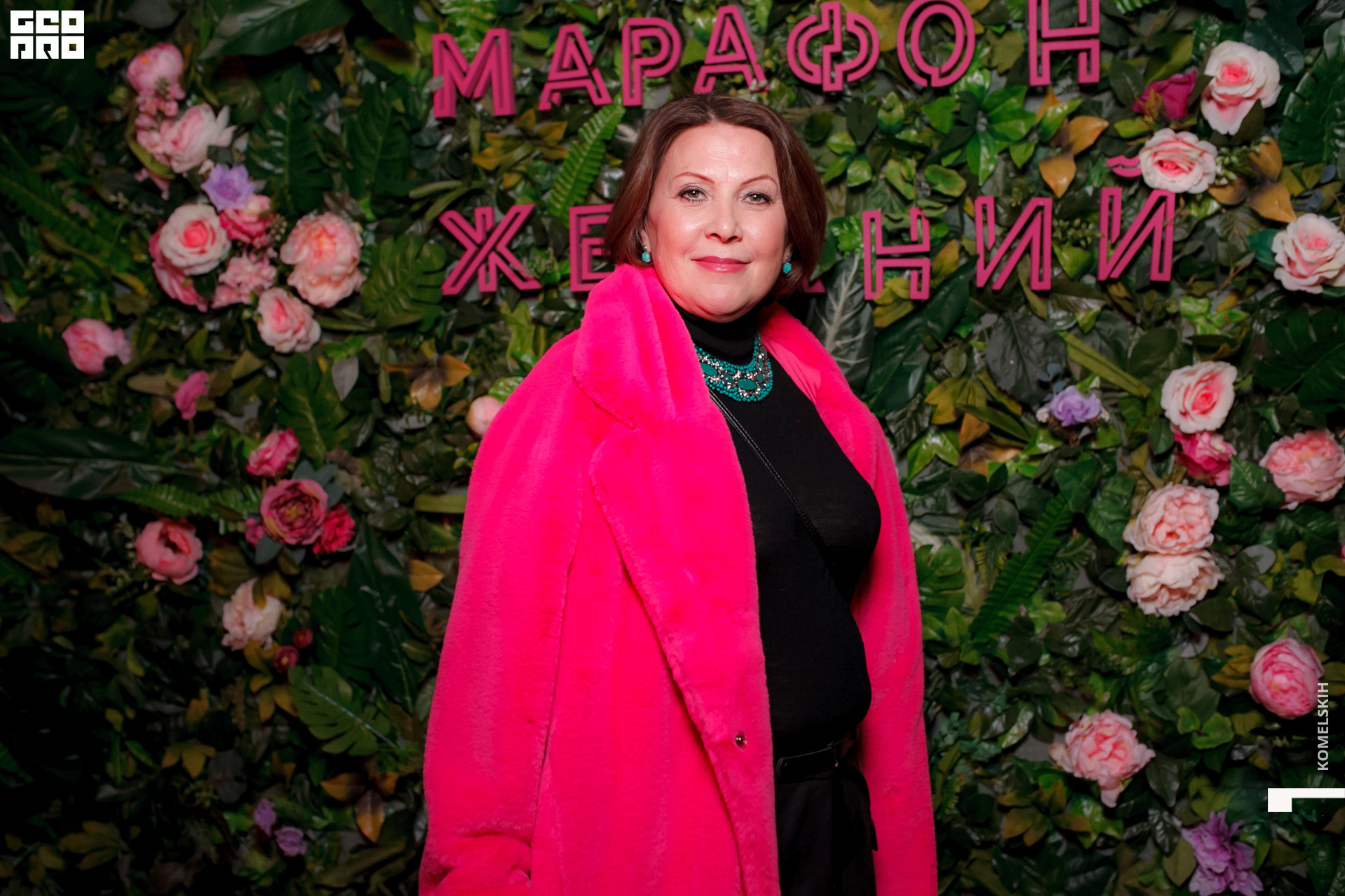 114 -_2020_01_31-19-37-42 - Komelskih.JPG