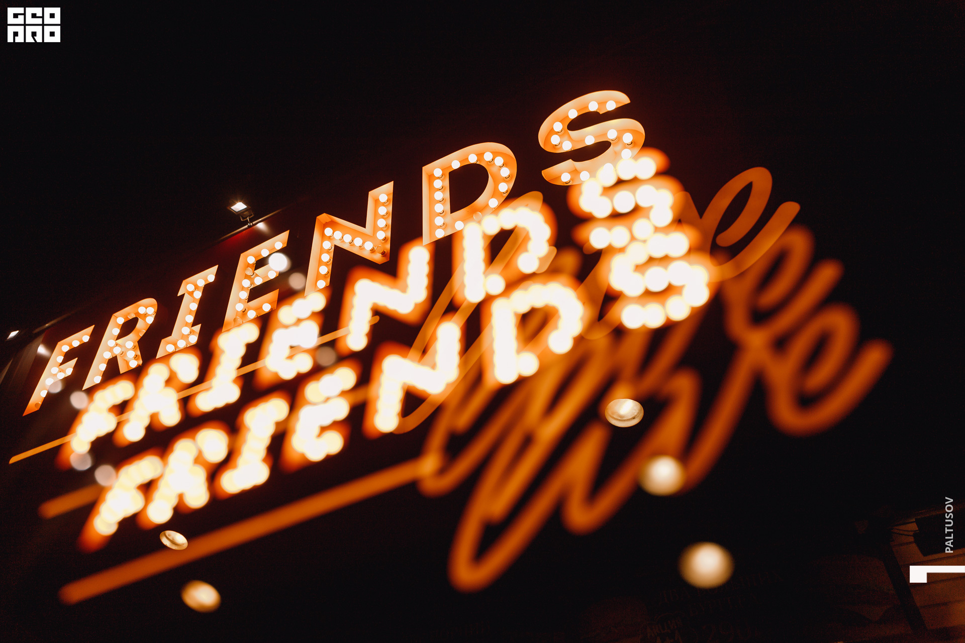 001-2020-01-19-00-22-38 - Paltusov.jpg